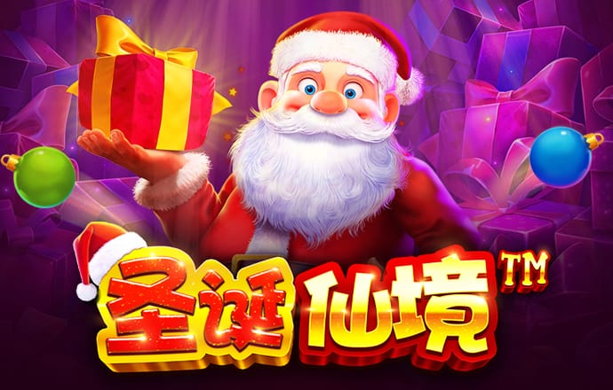 buoc-vao-mua-giang-sinh-cung-nhung-tro-no-hu-hap-dan-158